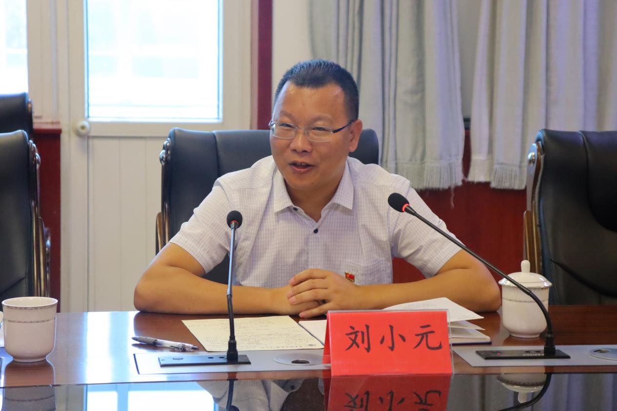 7伟德国际victor1946副经理刘小元讲话